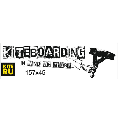 Стикер Kite Black/Yellow 157*45 мм