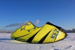 Slingshot Key HD 2010 Тесты от KiteTeam (Екатеринбург) Slingshot Key HD 2010 Тесты от KiteTeam (Екатеринбург)