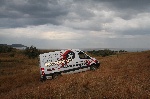 Кайт магазин Кайт ру (Змеиное Логово) в Анапе Кайт магазин Кайт ру (Змеиное Логово) в Анапе