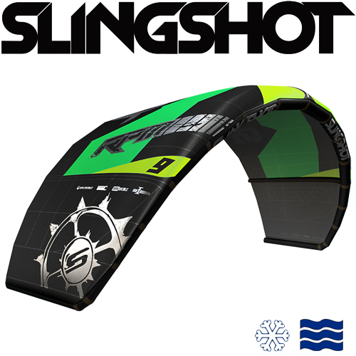 КайтКомплект Slingshot RPM + Трапеция