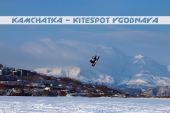 Кайтерские вилючинсы – или на кайте в космос