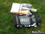Тест Rally 2013 из Тулы Тест Rally 2013 из Тулы