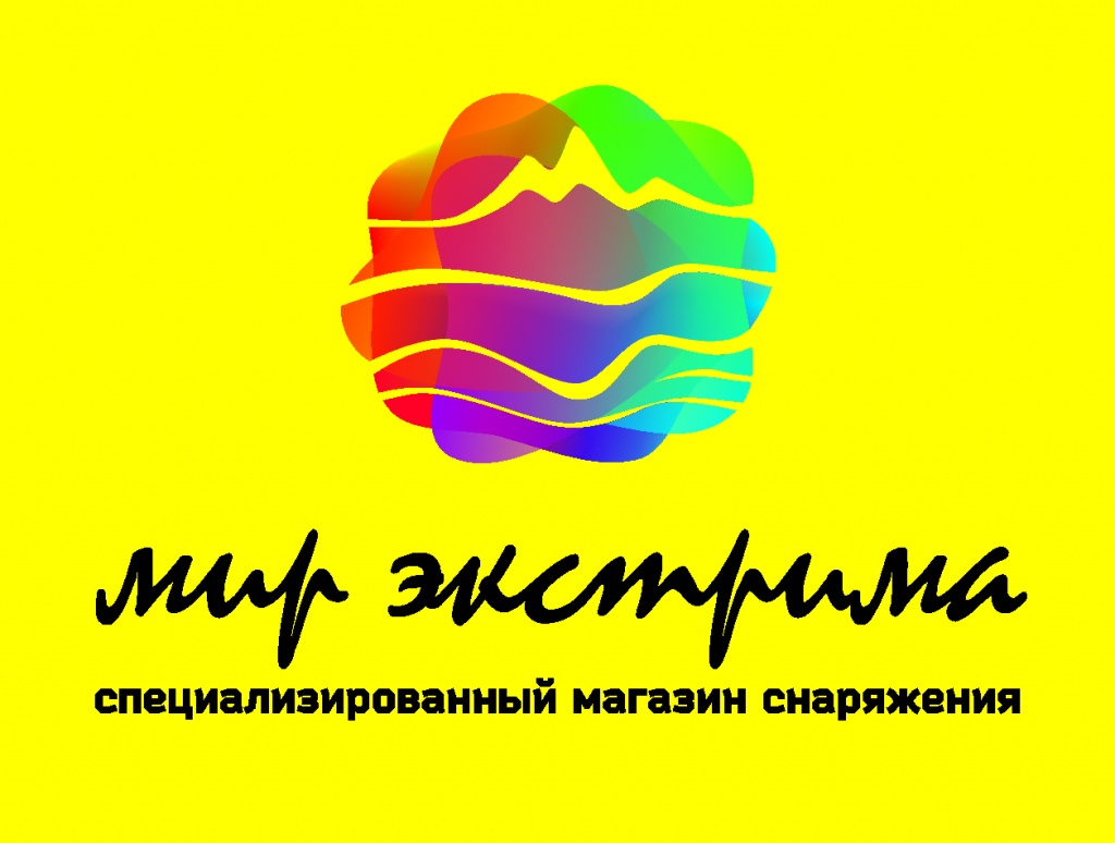 Мир экстрима.jpg Мир экстрима.jpg