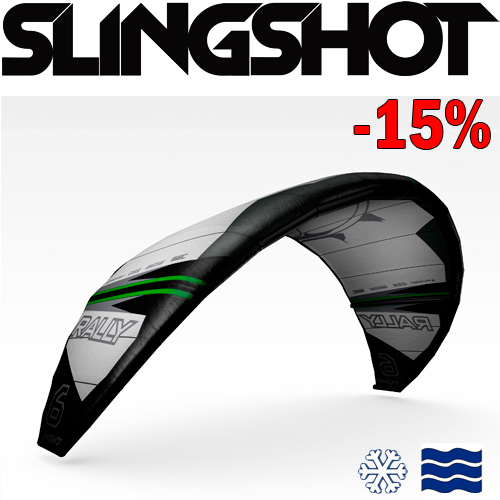 Кайт-Slingshot-2012-Rally-15.jpg