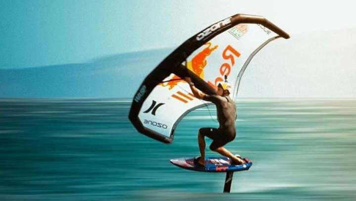 speed foil