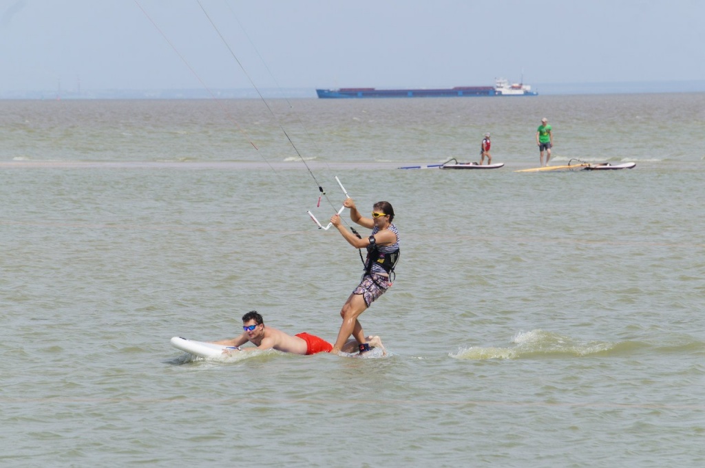 Kitespace