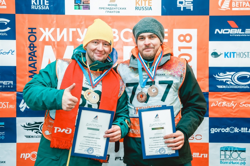 Самое грандиозное событие этой зимы – «Жигулёвское море»!