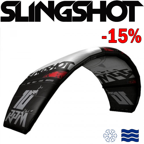 Кайт-Slingshot-2012-RPM-15.jpg