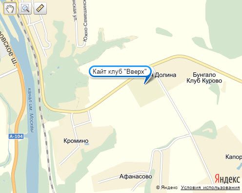 Проезд.jpg