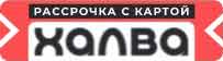 Снимок-экрана-2022-03-24-125440.jpg