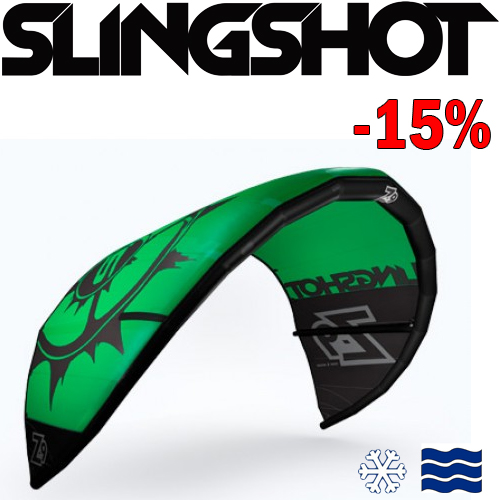 Кайт-Slingshot-2012-Z.jpg
