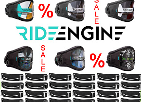 Распродажа трапеций RideEngine 2016 и 2017 + слайдер в подарок