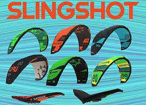 Кайты, винги Slingshot пополнили наш склад.