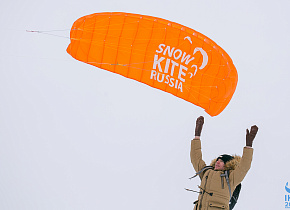 IKA SNOW KITE WORLD CUP 2020: Этап Кубка Мира по сноукайтингу в Тольятти